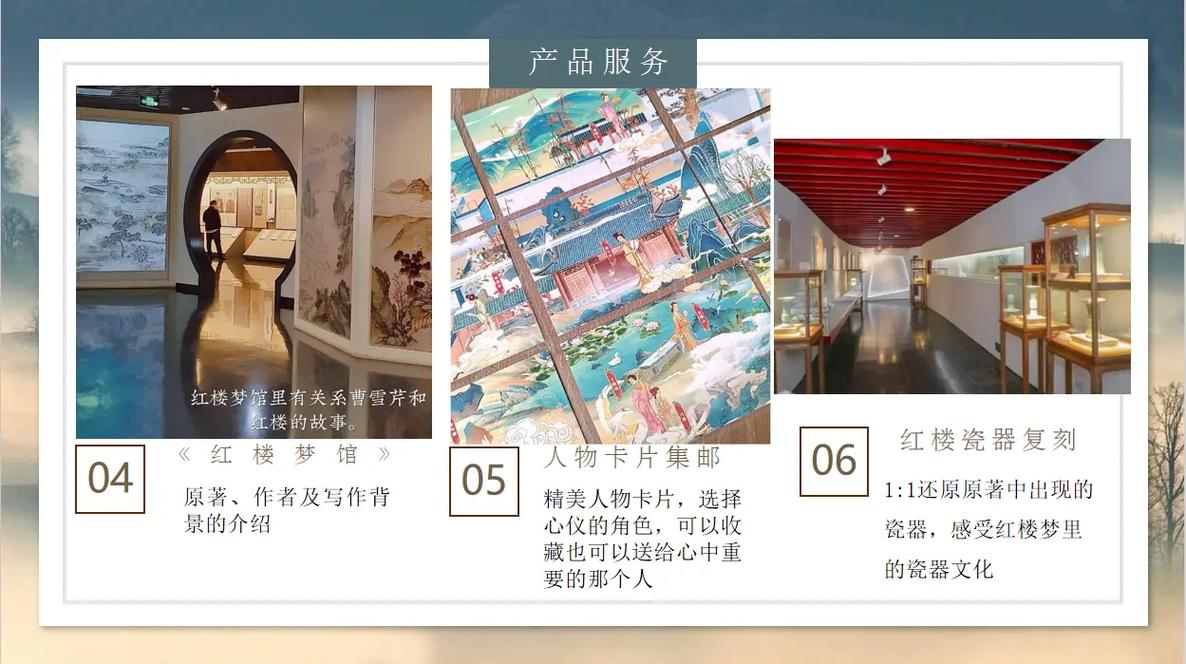 日韩亚洲少妇的相关介绍
