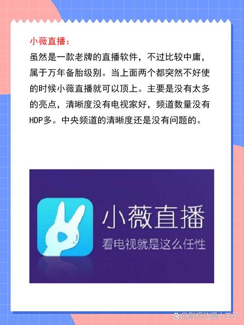 久久久激情影院的相关介绍