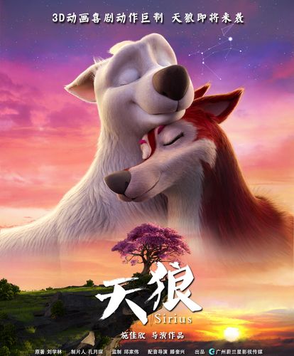 大地影院播放的相关介绍