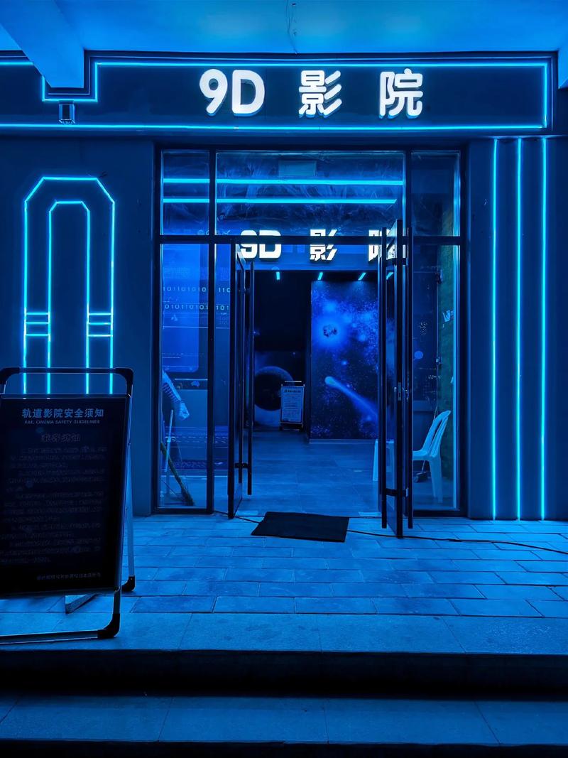 黄爽动漫的相关介绍