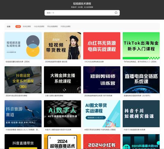 人妻精品啪啪的相关介绍