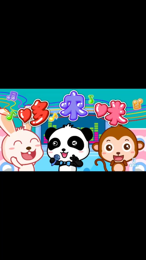 yy6080私人影院的相关介绍