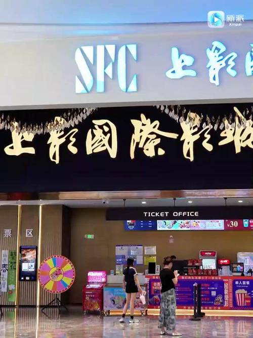 搭讪中出熟女的相关介绍