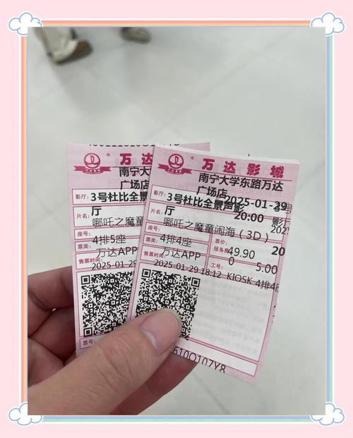神马微影院的相关介绍