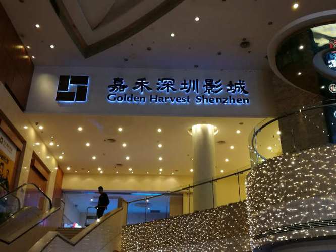 日本男按摩师精油按摩的相关介绍