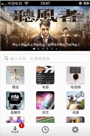俄罗斯videos极品毛片的相关介绍