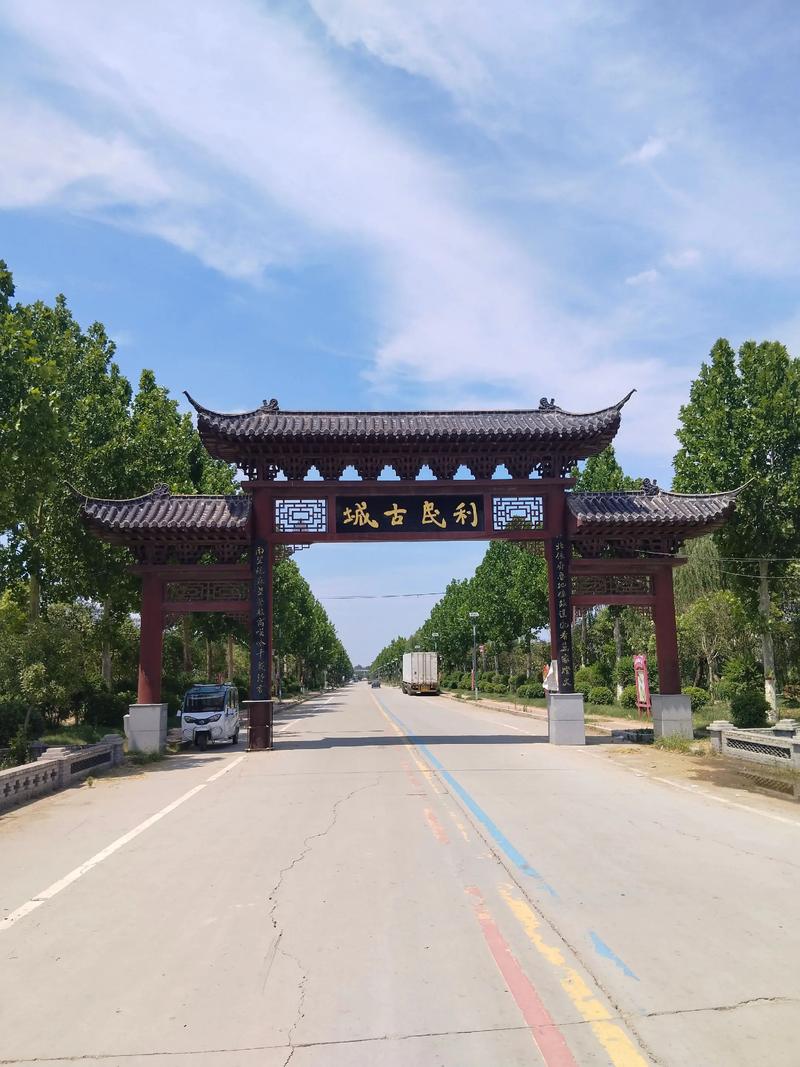 草民影院的相关介绍