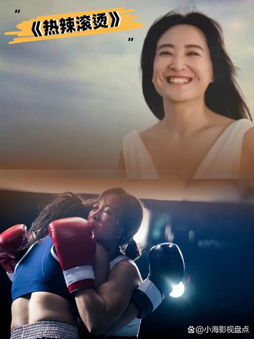 久久欧美一区二区三区的相关介绍