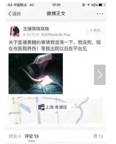 97电影院的相关介绍