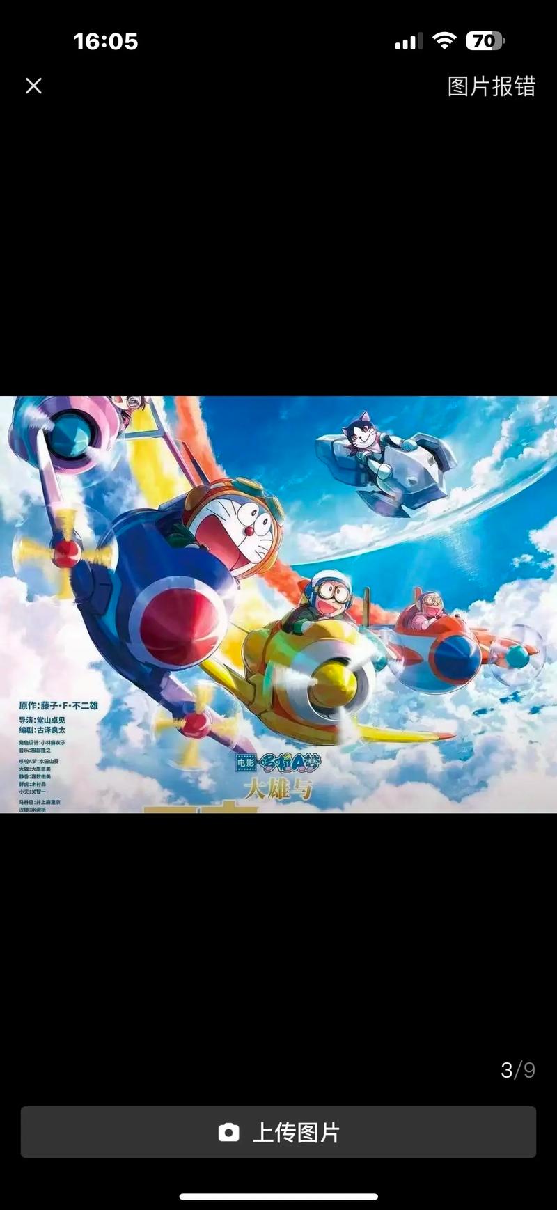 精品久久久www的相关介绍