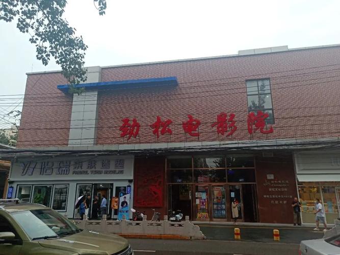 久久久精品啊啊啊的相关介绍