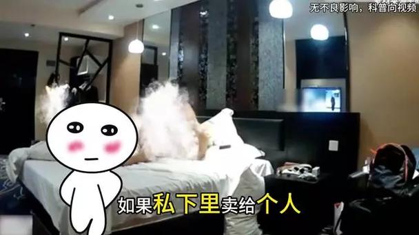 163影院的相关介绍