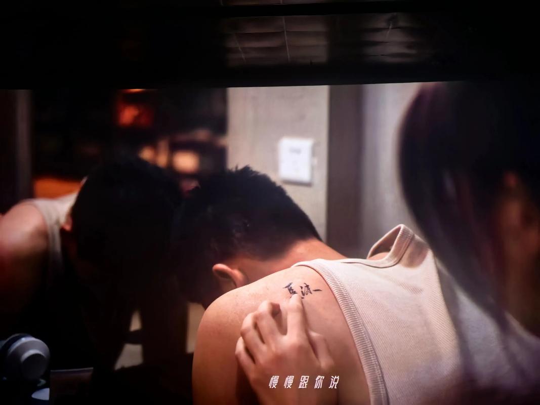亚洲闷骚少妇av影院的相关介绍