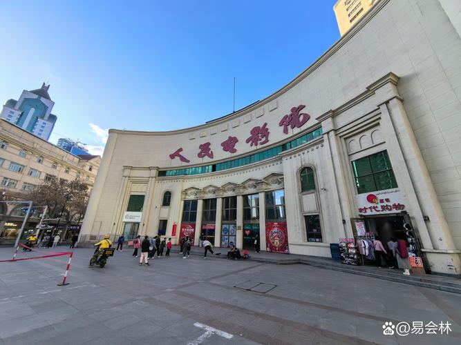 小清新影院的相关介绍