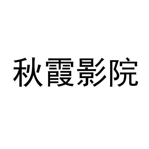 性欧美极品xxxx欧美一区二区的相关介绍