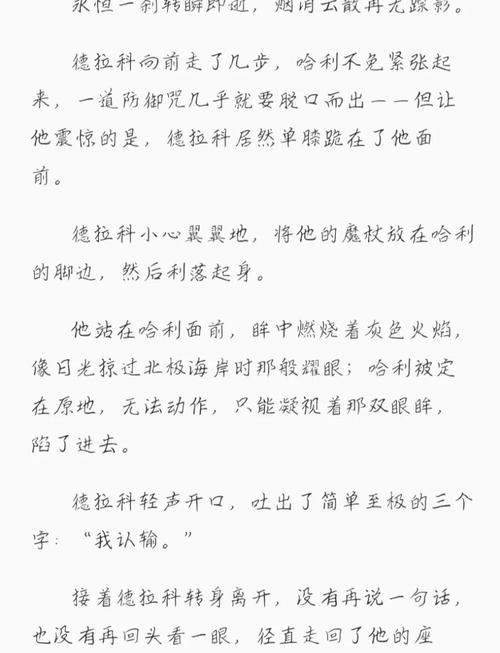 44800青苹果影院的相关介绍