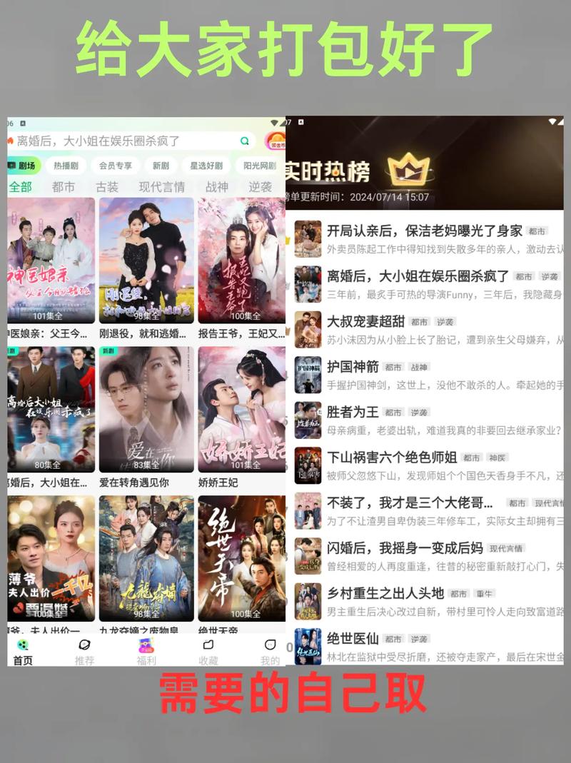 h动漫18岁禁在线看网站的相关介绍