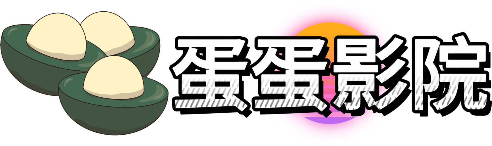 把女老师操哭的相关介绍