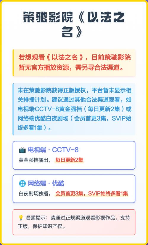 免费看美女18的相关介绍