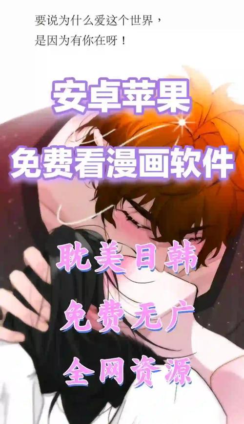 成人色情影院的相关介绍
