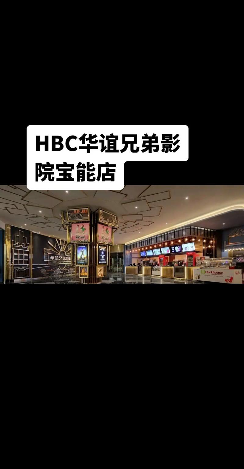 eeuss影院最新直达入口的相关介绍