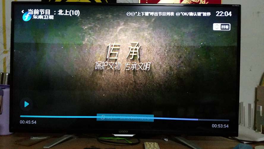 欧美激情久久一区二区三区的相关介绍