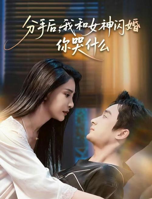 久久爱影院的相关介绍