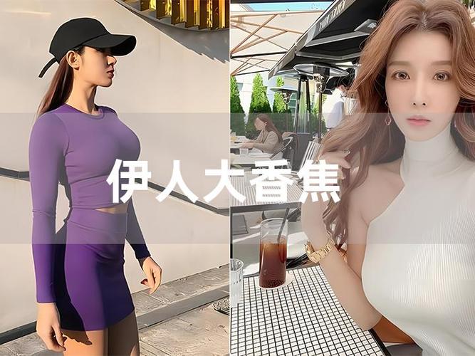 日美女逼操美女穴的相关介绍