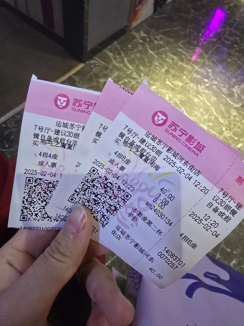 97影院手机版962的相关介绍