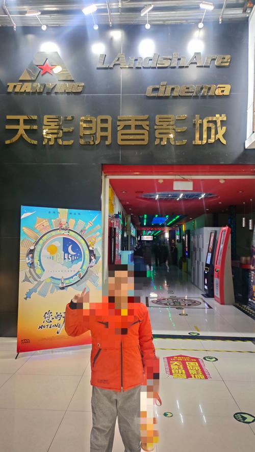 久久久黄色激情的相关介绍