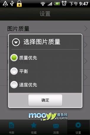 久久7777男人天堂的相关介绍