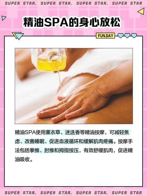 日韩少妇av网的相关介绍