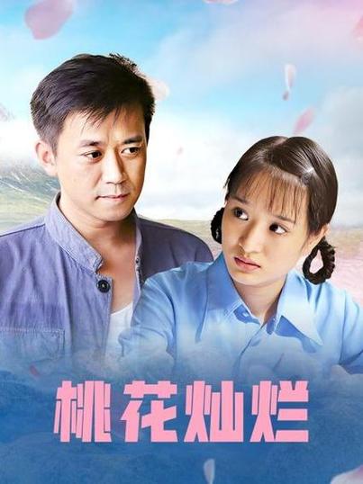 老,妇av的相关介绍