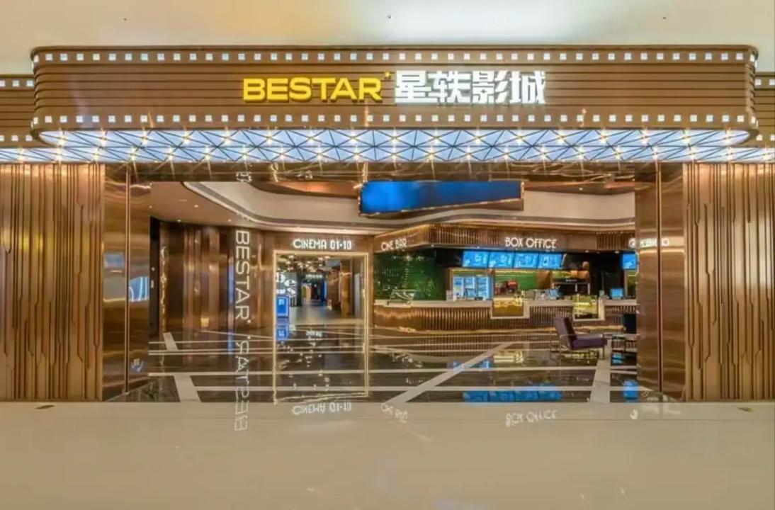 久久久黄色激情网的相关介绍