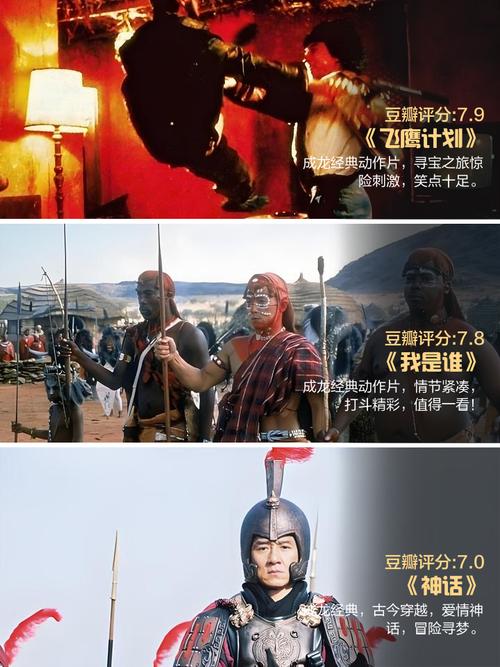 女人18毛毛片的相关介绍