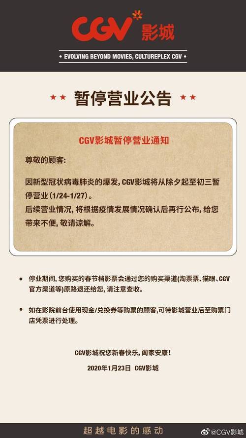 狼牙影院的相关介绍