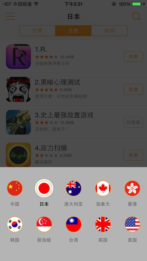 777米奇影院奇米网狠狠的相关介绍