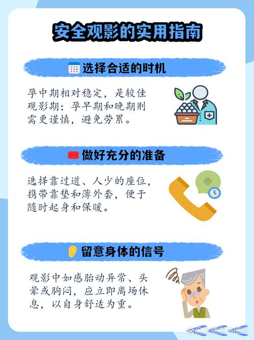 365影院在线电影的相关介绍