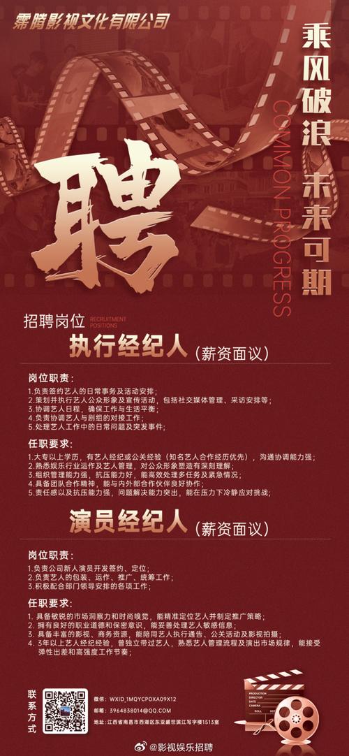 久久人妻少妇嫩草av蜜桃的相关介绍