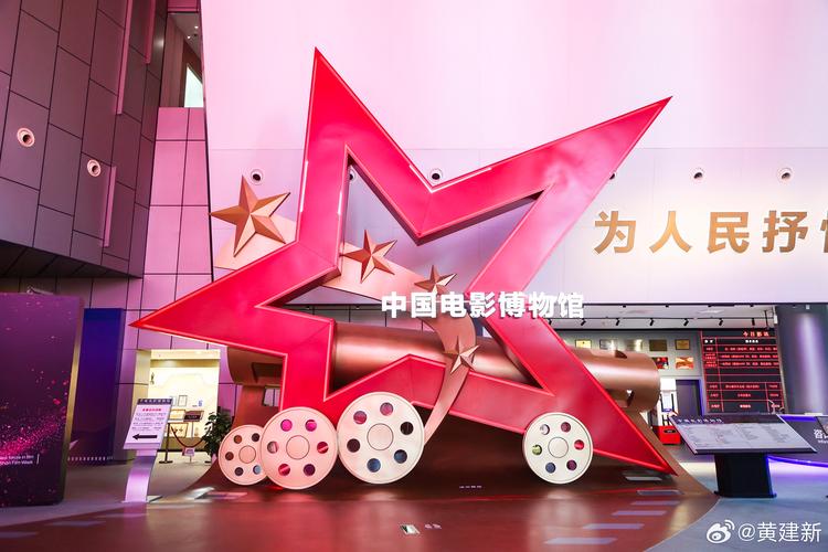 老司机影院s级的相关介绍