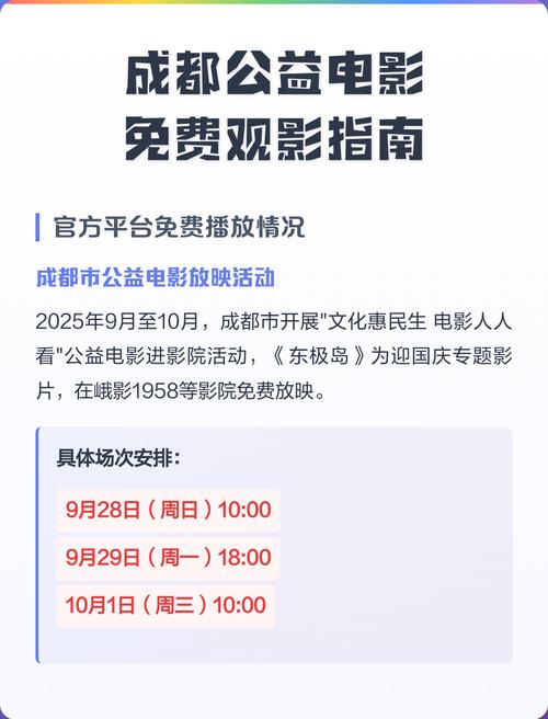 6080新视觉毛片的相关介绍