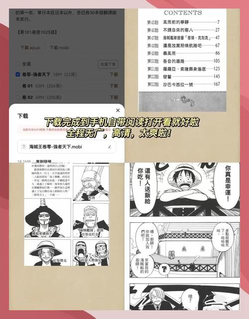 午夜神马伦理福利的相关介绍