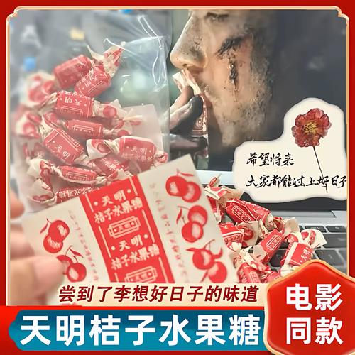 一起撸影院的相关介绍