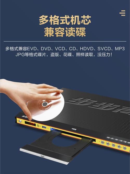 浮力影院1限制的相关介绍