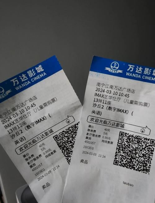 国产一级淫片aaaaa片口述的相关介绍
