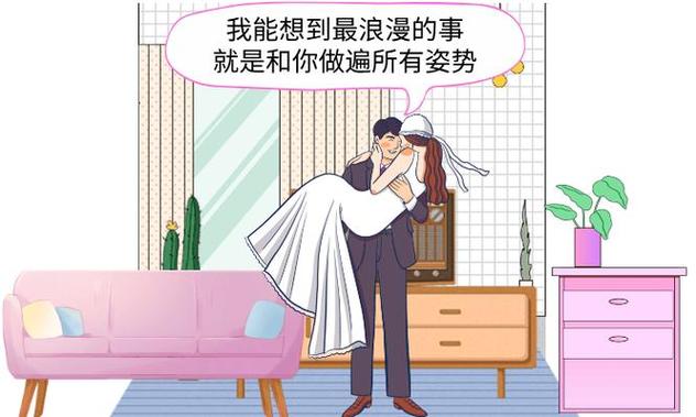少妇av黄免费播放的相关介绍