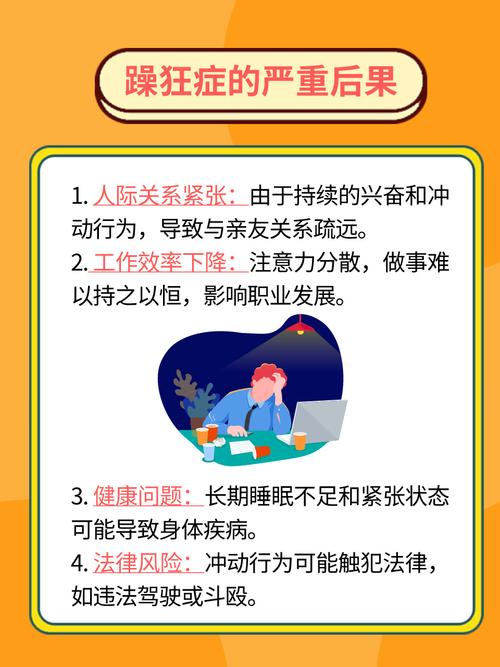 美女操哭的相关介绍