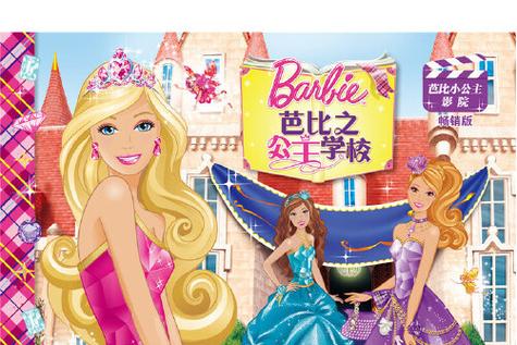 亚洲一区 少妇的相关介绍