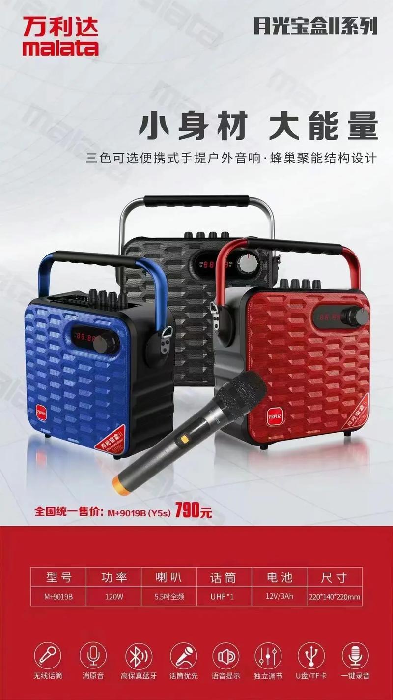 yy4480万利达影院的相关介绍