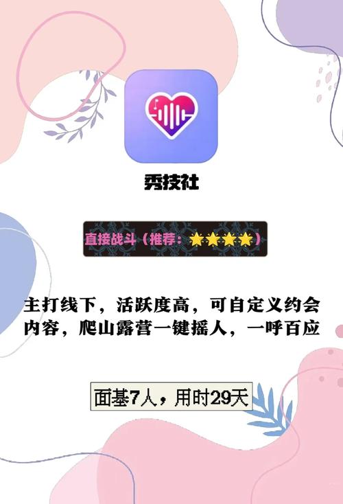 影音先锋成人无码影院的相关介绍